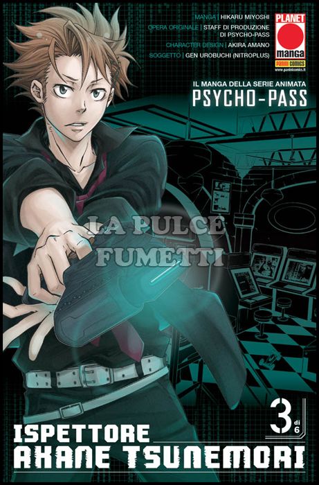 SAKURA #    23 - PSYCHO-PASS - ISPETTORE AKANE TSUNEMORI 3